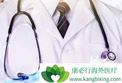 �ڶ��в��׼�����ѡ����ҽ�ƽ��а�֢����