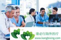 ����ҽ�������ܵ���ע�ͳ���������ԭ��