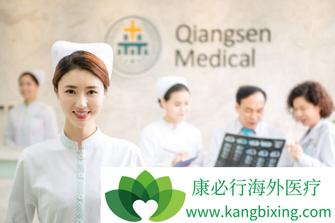 ����ҽ��