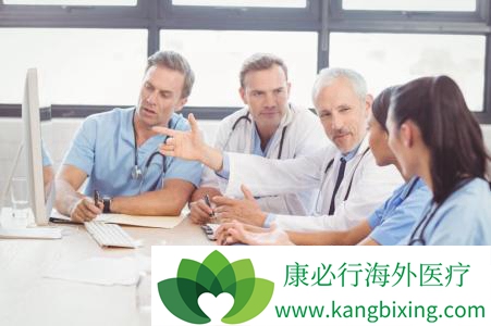 海外医疗 海外医疗