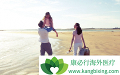 ����Ӧ�������������������Կ���ҽ������