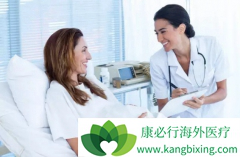 ŷ������ѡ��̩��ҽ�����ε���������