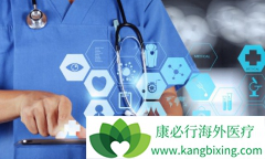 ���໼��ͨ������������ȡ����δ���й����е�ҩ��