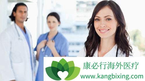 出国看病 出国看病