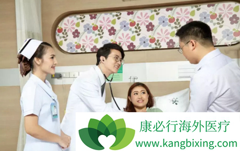 海外医疗 海外医疗