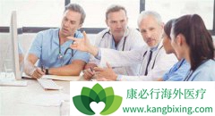 �ձ�ҽ������������Ҫ��������