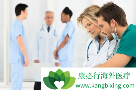 医疗旅游 医疗旅游