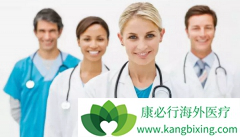 �������ǳ�Ϊȫ�����ҽ������Ŀ�ĵصľ�������