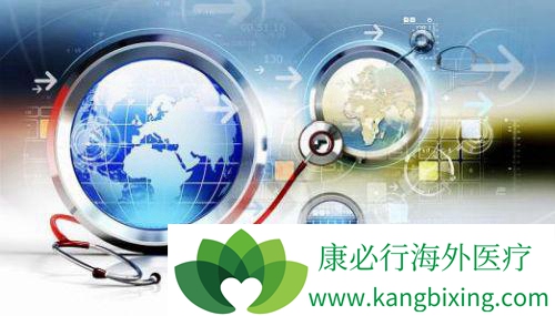 医疗旅游 医疗旅游