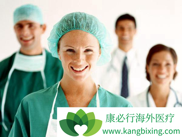 医疗旅游 医疗旅游