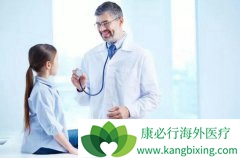 ��η�չ�й�ҽ�����β�ҵ��Ϊ�������ע�Ľ���