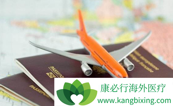 出国看病 出国看病