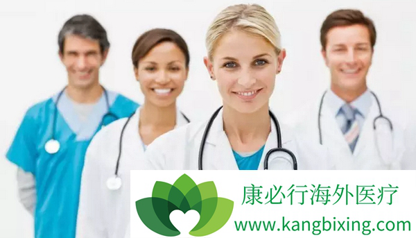 出国看病 出国看病