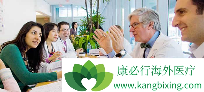 出国看病 出国看病