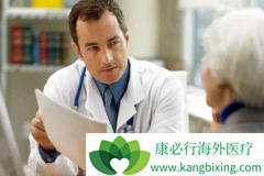 �ձ�ǩ��ҽ��ǩ֤������⻼�ߺ���ҽ��