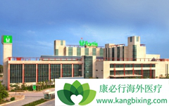 ����ҽ�������������෴ӳ�˹���ҽ�������Ѿ���������