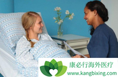 ҽ��ȫ��Ϊ����ҽ�����η�չ����������