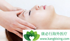 ����ҽ�������ο���������ʿ��̥�ؽ�ͣ����