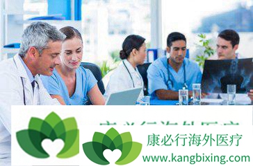 出国看病 出国看病