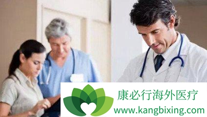 出国看病 出国看病
