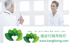 ����������ǰ�����Ҫ���˽⺣���ҽ�����