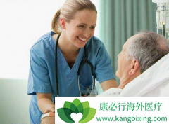 ��ʲô�������˽��ձ���Ϊ����ҽ��Ŀ�Ĺ�