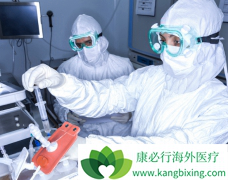 �߶ȸ��Ի���CAT-ϸ���Ʒ�KYMRIAH�����Ÿ߰�������ɱ�