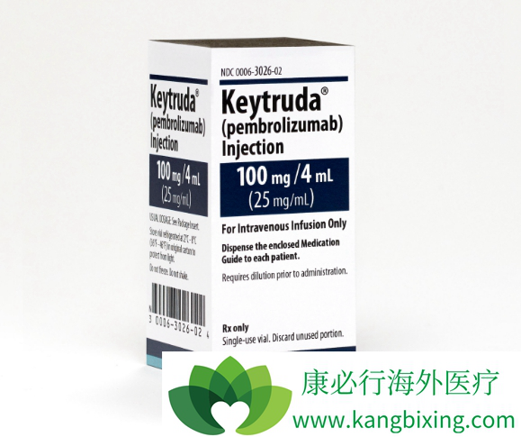 Keytruda