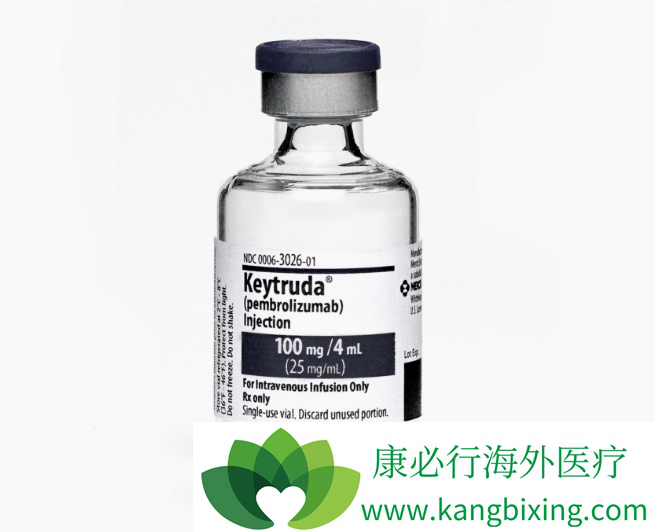 Keytruda