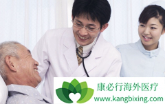 �ձ�����ҽ�����ܻ�ӭ����Ŀ�ǽ������