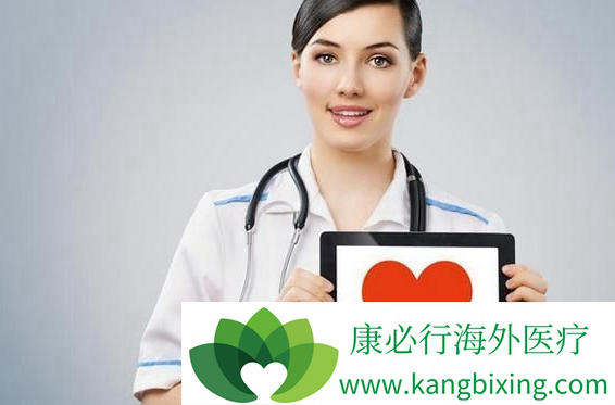 海外医疗 海外医疗