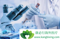 CAR-T�����ڲ��Ϸ�չ�ж���е㿪ʼ�ٴ�����