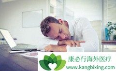 ǰ���ٰ�֢����֢״���־�����ʹ