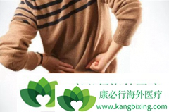 �������������ٰ�֢��֢״�����ϸ�����ʹ