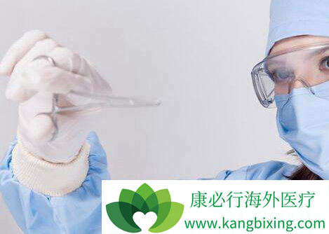 海外医疗 海外医疗