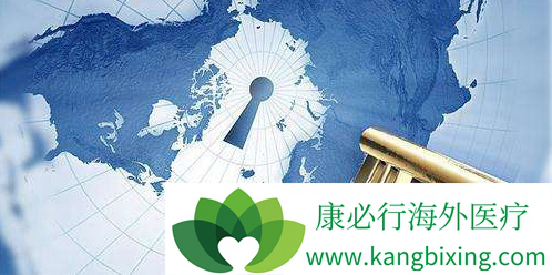 出国看病 出国看病