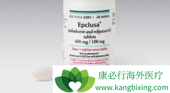 Epclusa