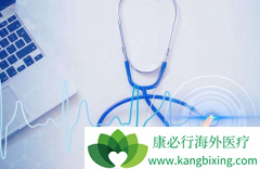 �������������Ļ���Ҫע��ҽ�ƻ�����רҵ��