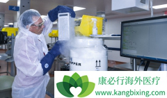 CAR-Tϸ�������Ʒ��������ڽ�����ѪҺ����