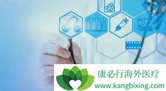 �ҹ�ҽ�����λ��������кܴ�ķ�չ�ռ�