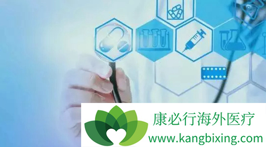 医疗旅游 医疗旅游