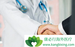 ����ѡ���������ȥ����Ҫ����ѡ����ҽ�����η������