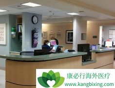 ����ҽ�����γ��������Ļ��Ѳ������Ǻܹ�