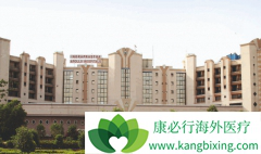 �й�����ѡ��ҽ������ȥӡ��Ϊ��Ѱ�����ҩ