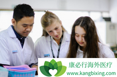 ��˵İ�֢���Ƽ����������߳�������ȥ����