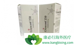 �ΰ�ҩ��ɫ���������Ʒΰ�Ч���ǳ�����