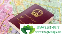 ��������ѡ��һ���õ�ҽ����ҽԺ����Ҫ