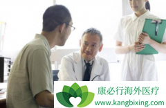 �õĺ���ҽ�ƻ����ɸ��ݲ�ͬ����ѡ��ҽԺ