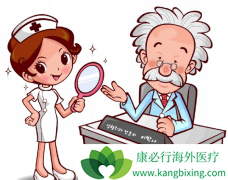 ���˲��һ��зΰ���ô�ΰ����ڴ�Ⱦ��