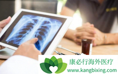 �ΰ�����ķ����ʸ���ô�ΰ����ڻᴫȾ��